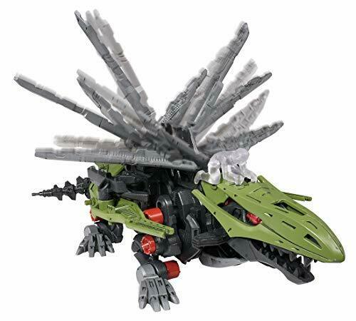 Mua bán ZOIDS ZW20 DIMEPULSAR